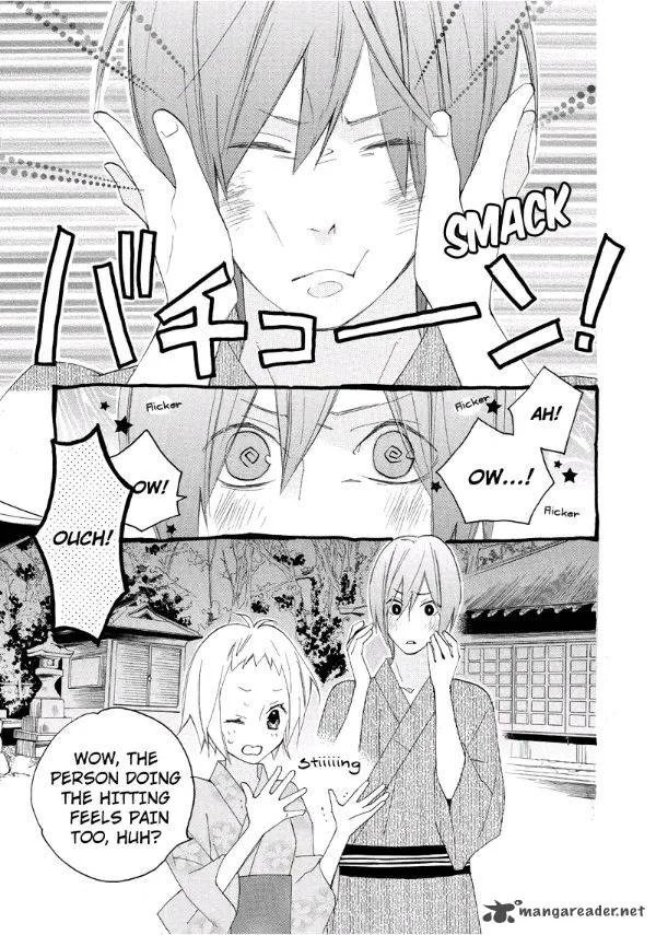 Nisekoi Doumei. Chapter 59 page 14