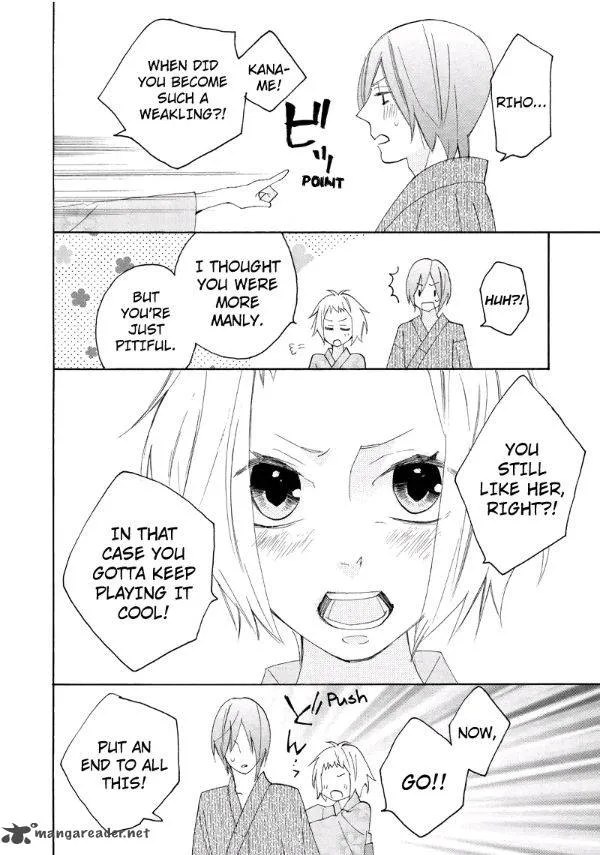 Nisekoi Doumei. Chapter 59 page 15