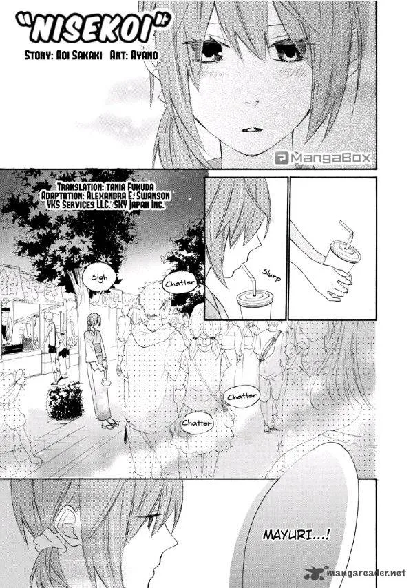 Nisekoi Doumei. Chapter 60 page 2