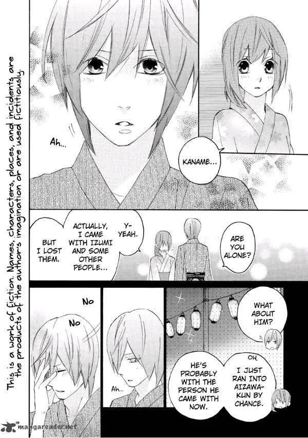 Nisekoi Doumei. Chapter 60 page 3
