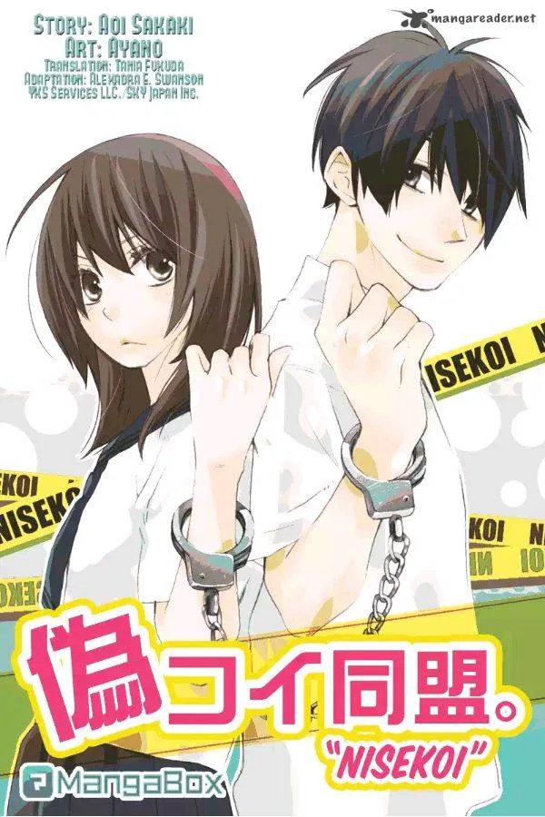 Nisekoi Doumei. Chapter 60 page 1