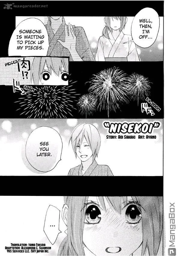 Nisekoi Doumei. Chapter 61 page 2