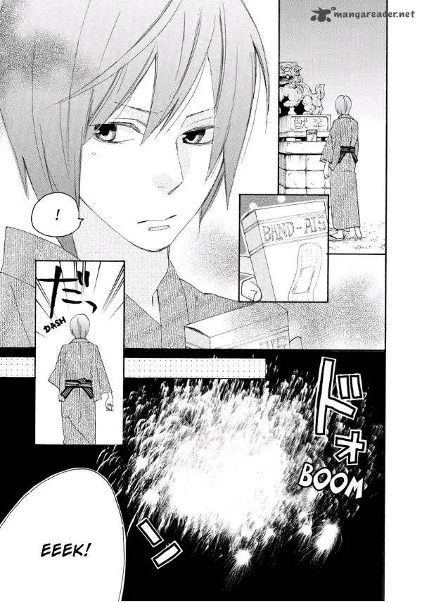 Nisekoi Doumei. Chapter 61 page 6