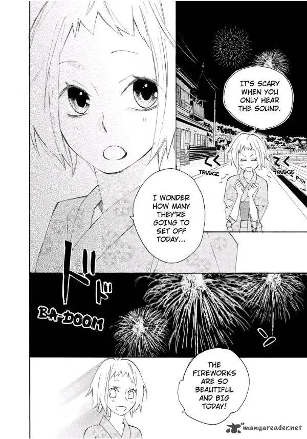 Nisekoi Doumei. Chapter 61 page 7