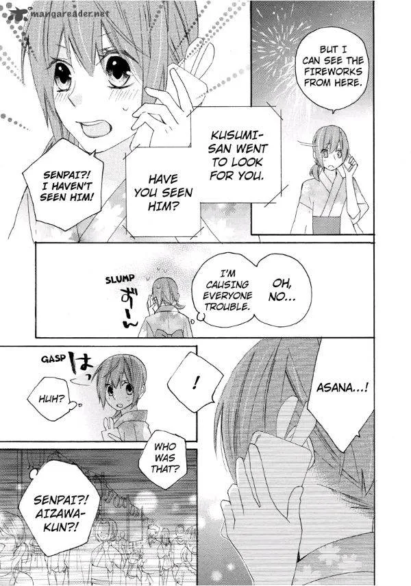 Nisekoi Doumei. Chapter 62 page 7
