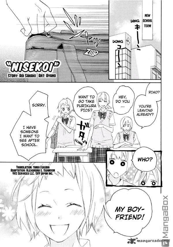 Nisekoi Doumei. Chapter 65 page 2