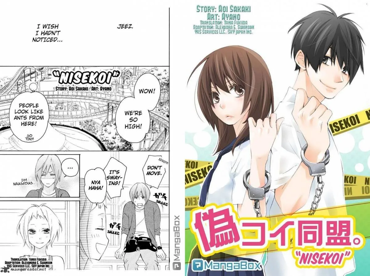 Nisekoi Doumei. Chapter 67 page 1