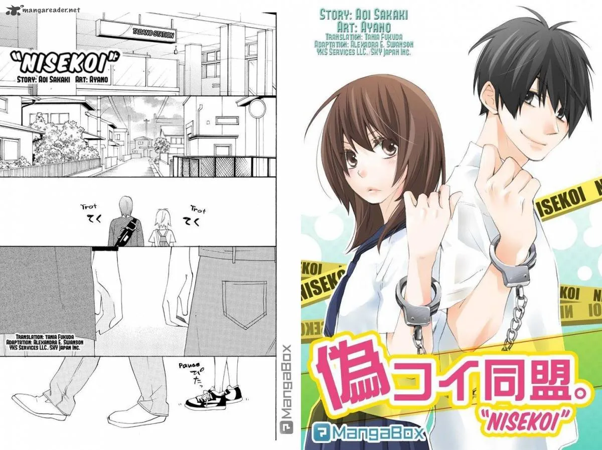 Nisekoi Doumei. Chapter 68 page 1