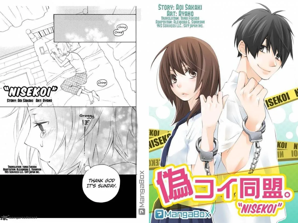 Nisekoi Doumei. Chapter 69 page 1