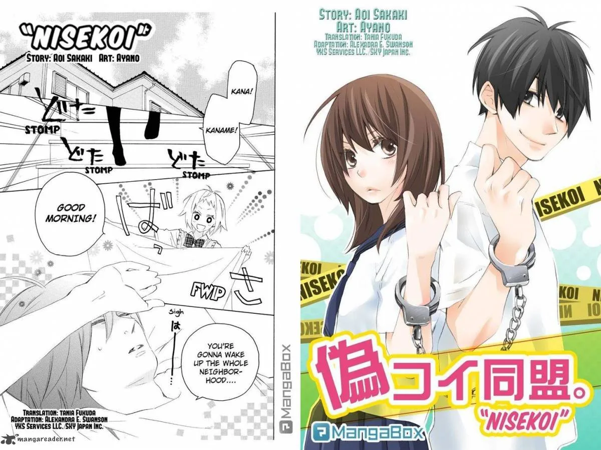 Nisekoi Doumei. Chapter 70 page 1