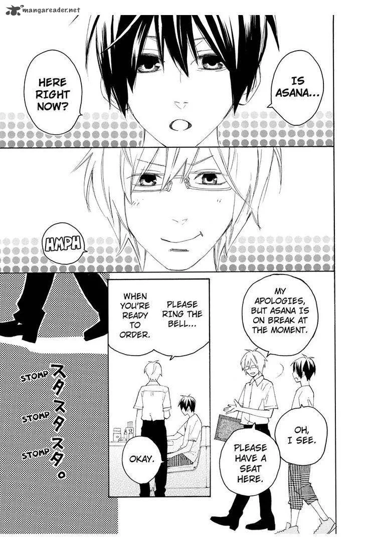 Nisekoi Doumei. Chapter 72 page 8