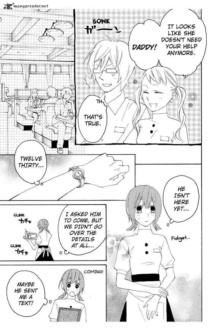 Nisekoi Doumei. Chapter 72 page 4