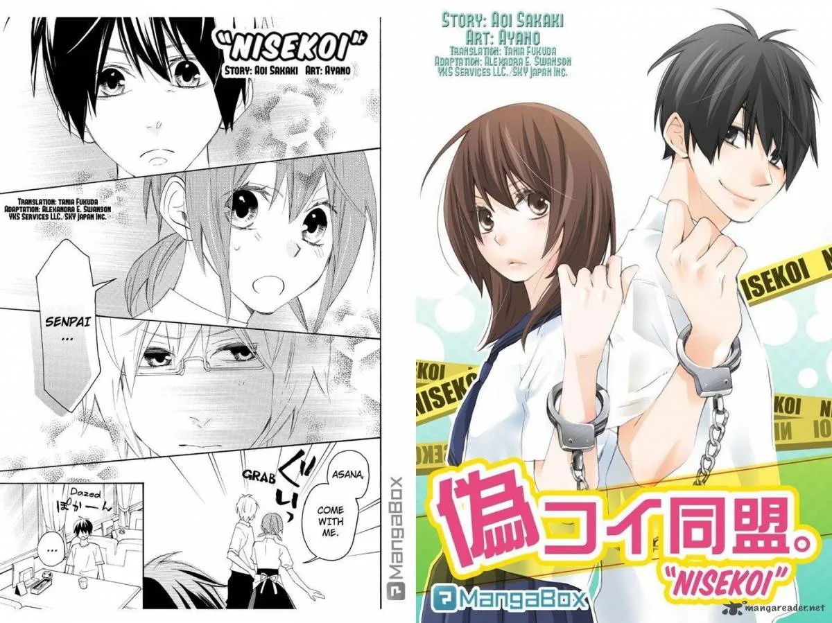 Nisekoi Doumei. Chapter 73 page 1