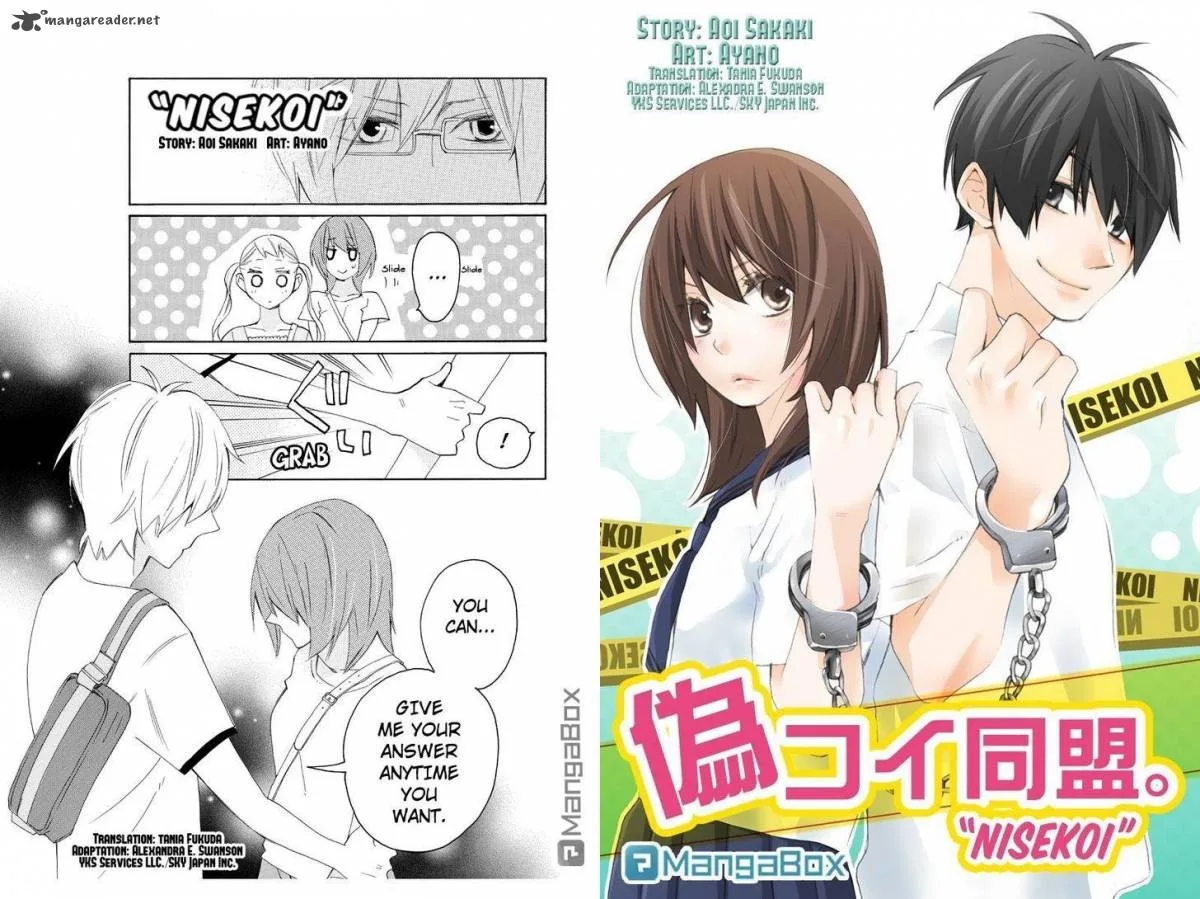 Nisekoi Doumei. Chapter 74 page 1