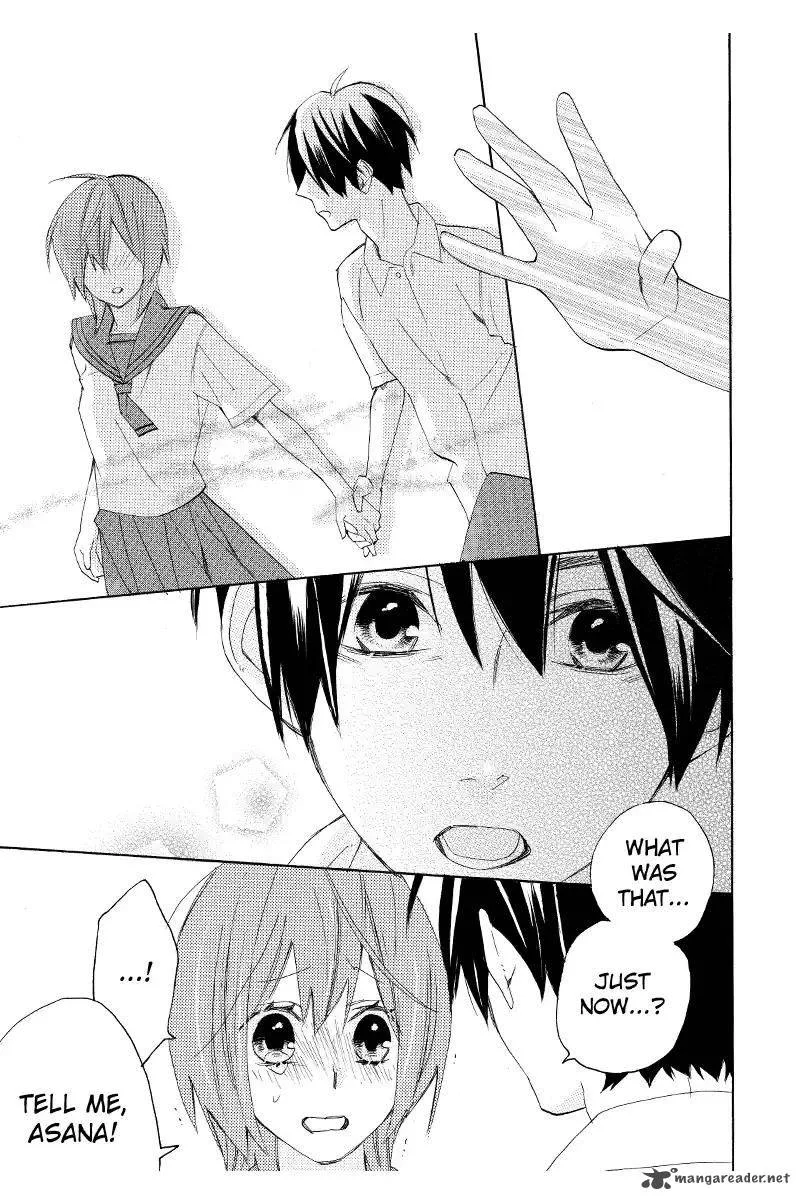 Nisekoi Doumei. Chapter 75 page 10