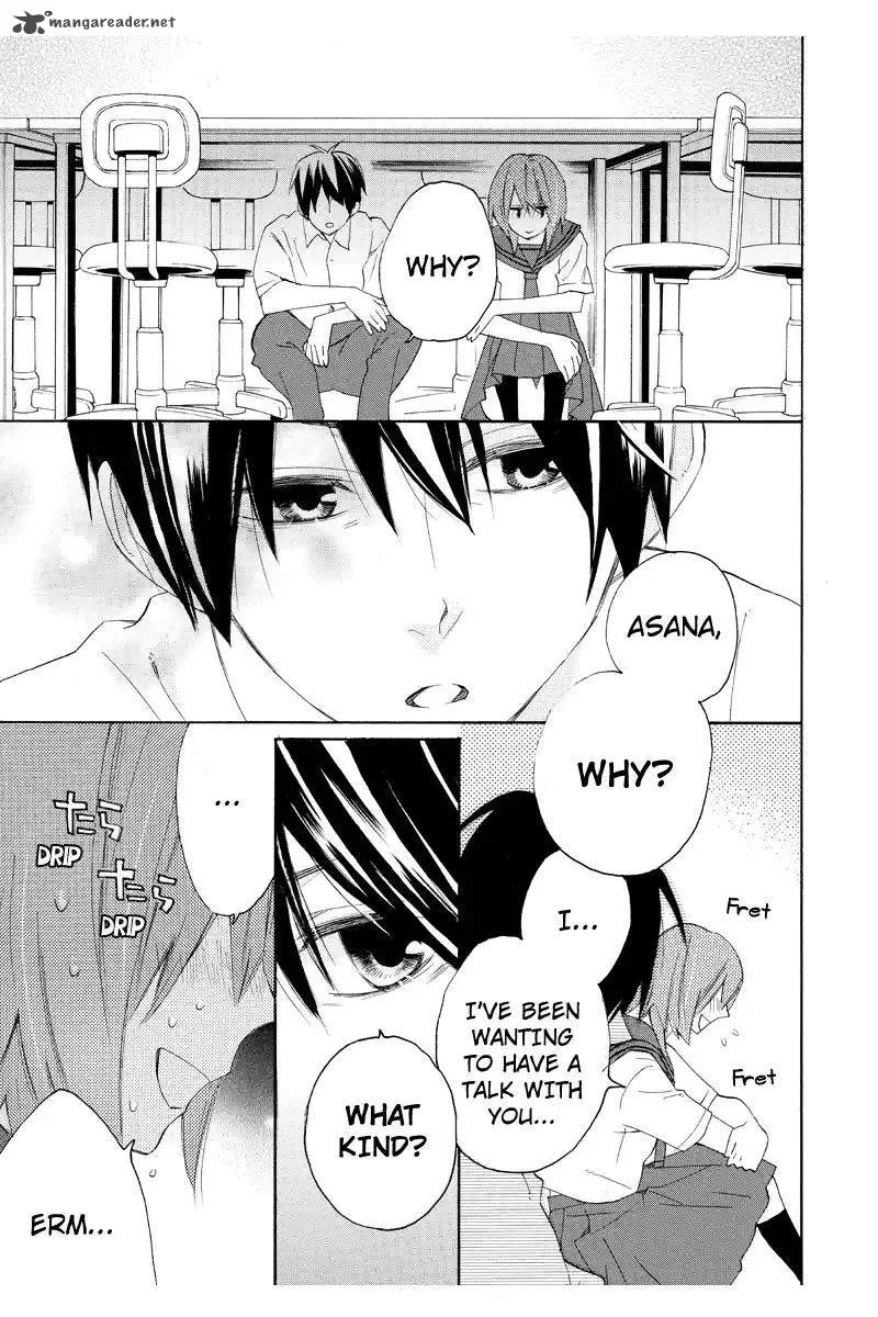 Nisekoi Doumei. Chapter 75 page 4
