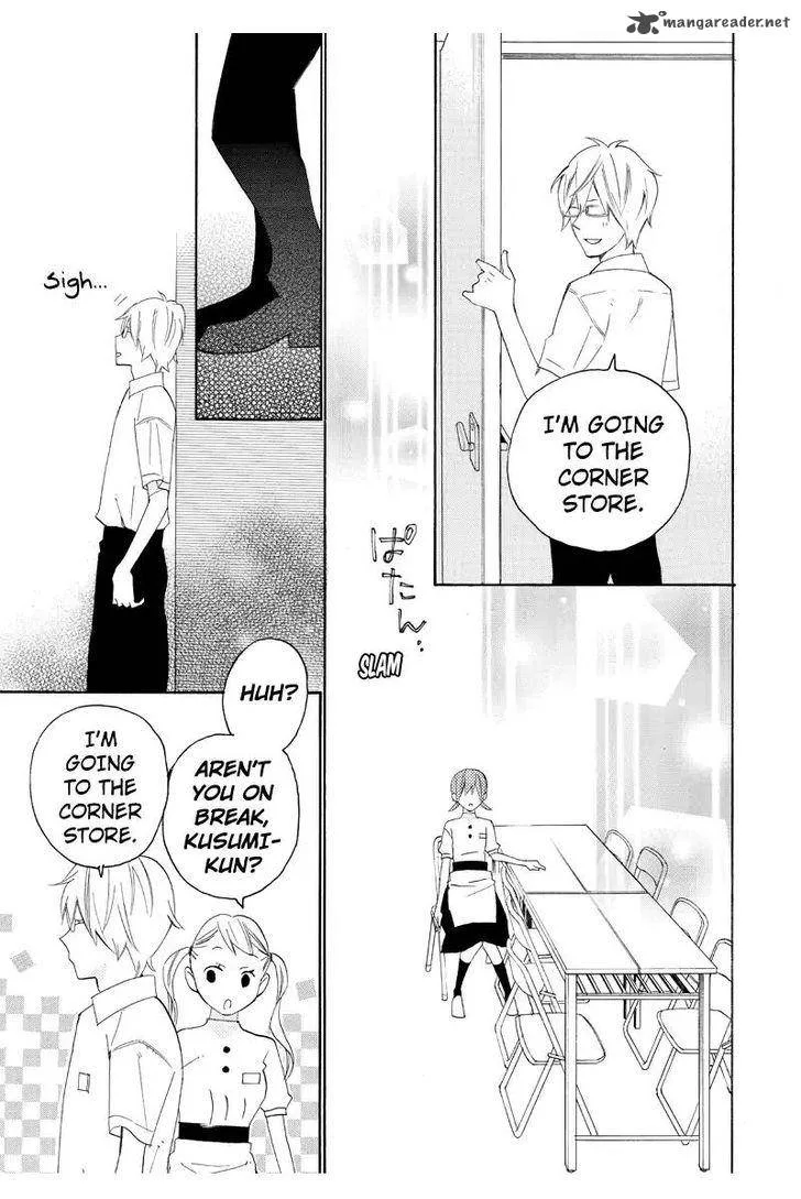 Nisekoi Doumei. Chapter 78 page 12