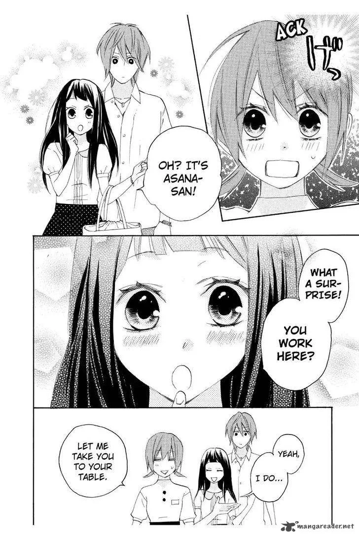 Nisekoi Doumei. Chapter 79 page 6
