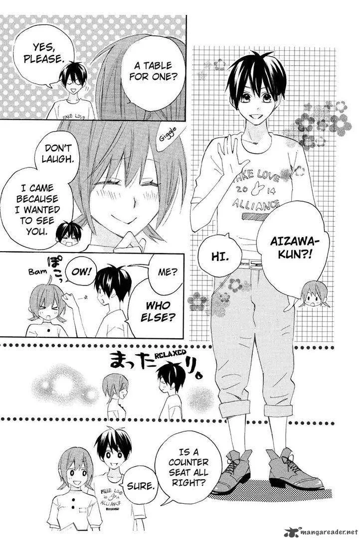 Nisekoi Doumei. Chapter 79 page 4