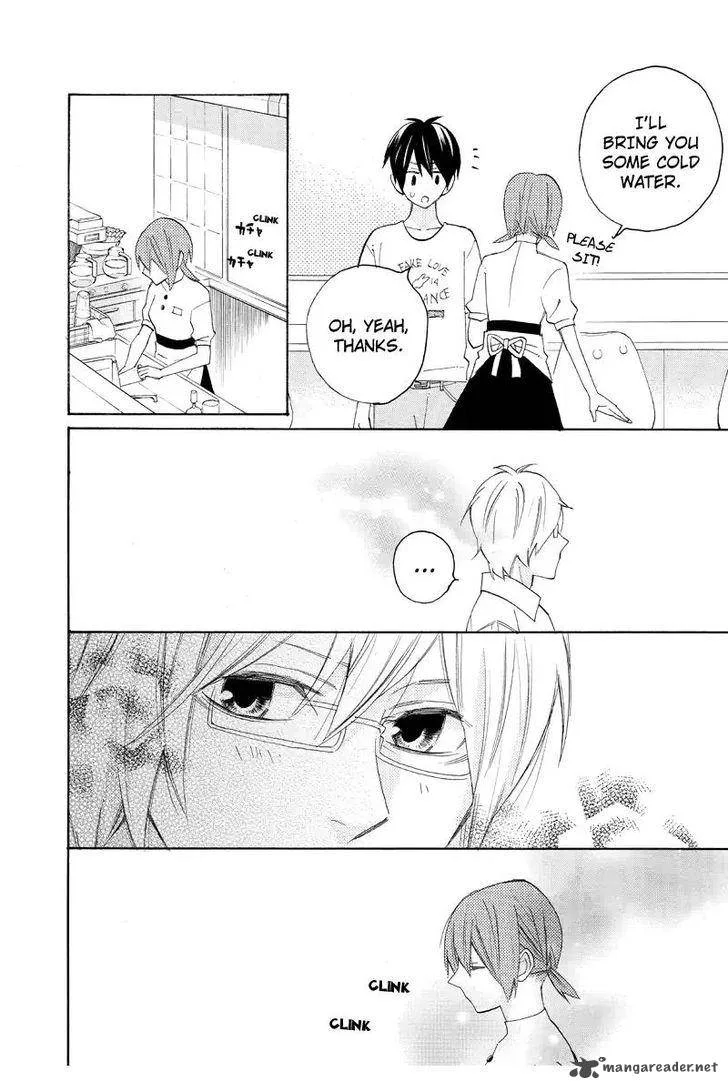 Nisekoi Doumei. Chapter 80 page 5