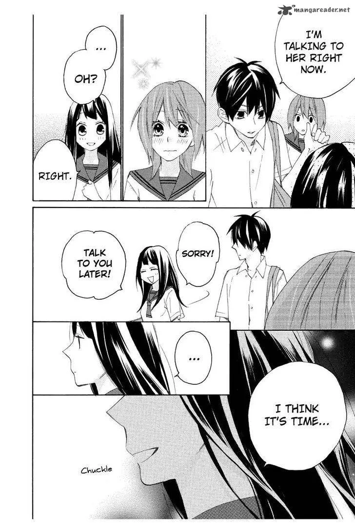 Nisekoi Doumei. Chapter 81 page 11