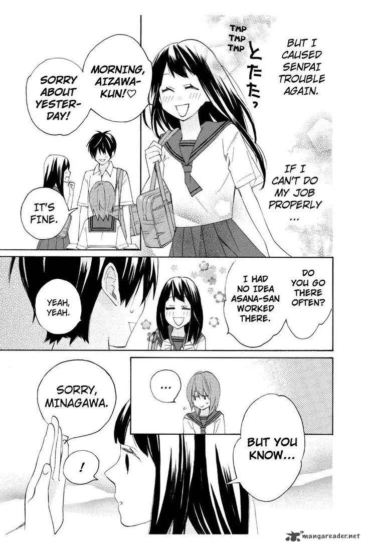 Nisekoi Doumei. Chapter 81 page 10