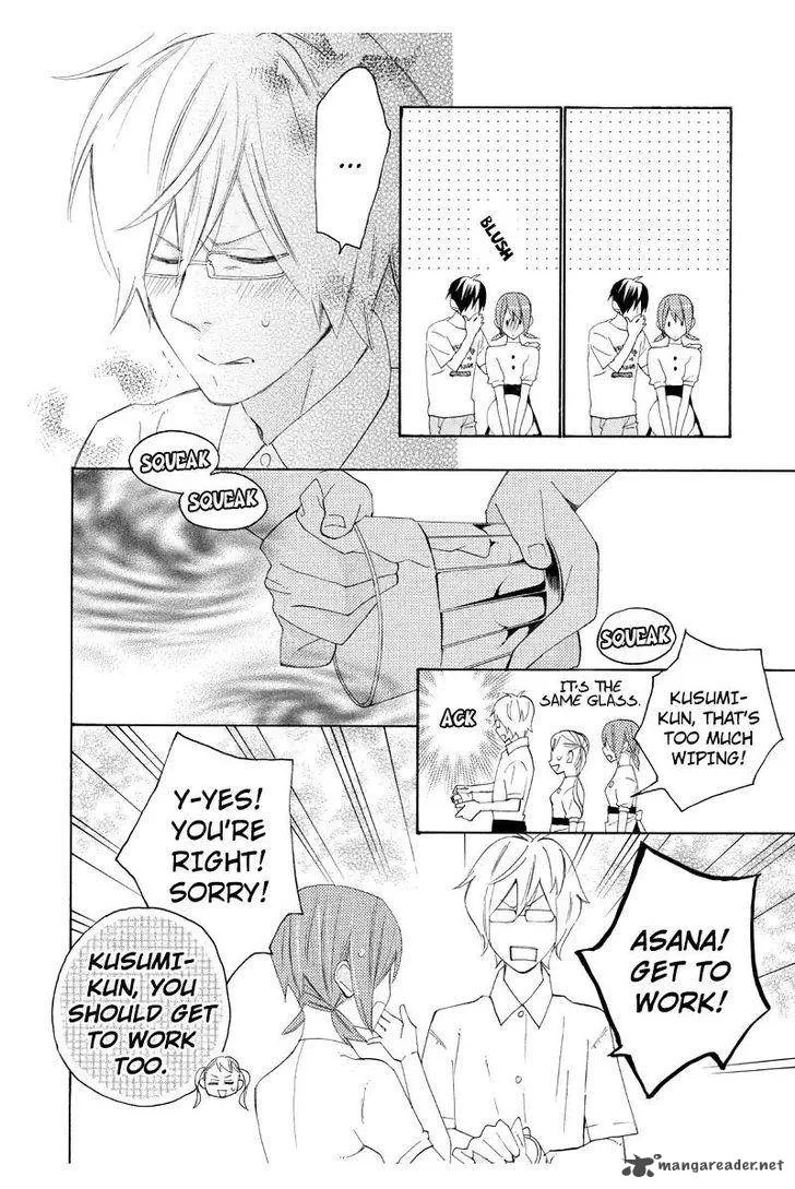 Nisekoi Doumei. Chapter 81 page 5