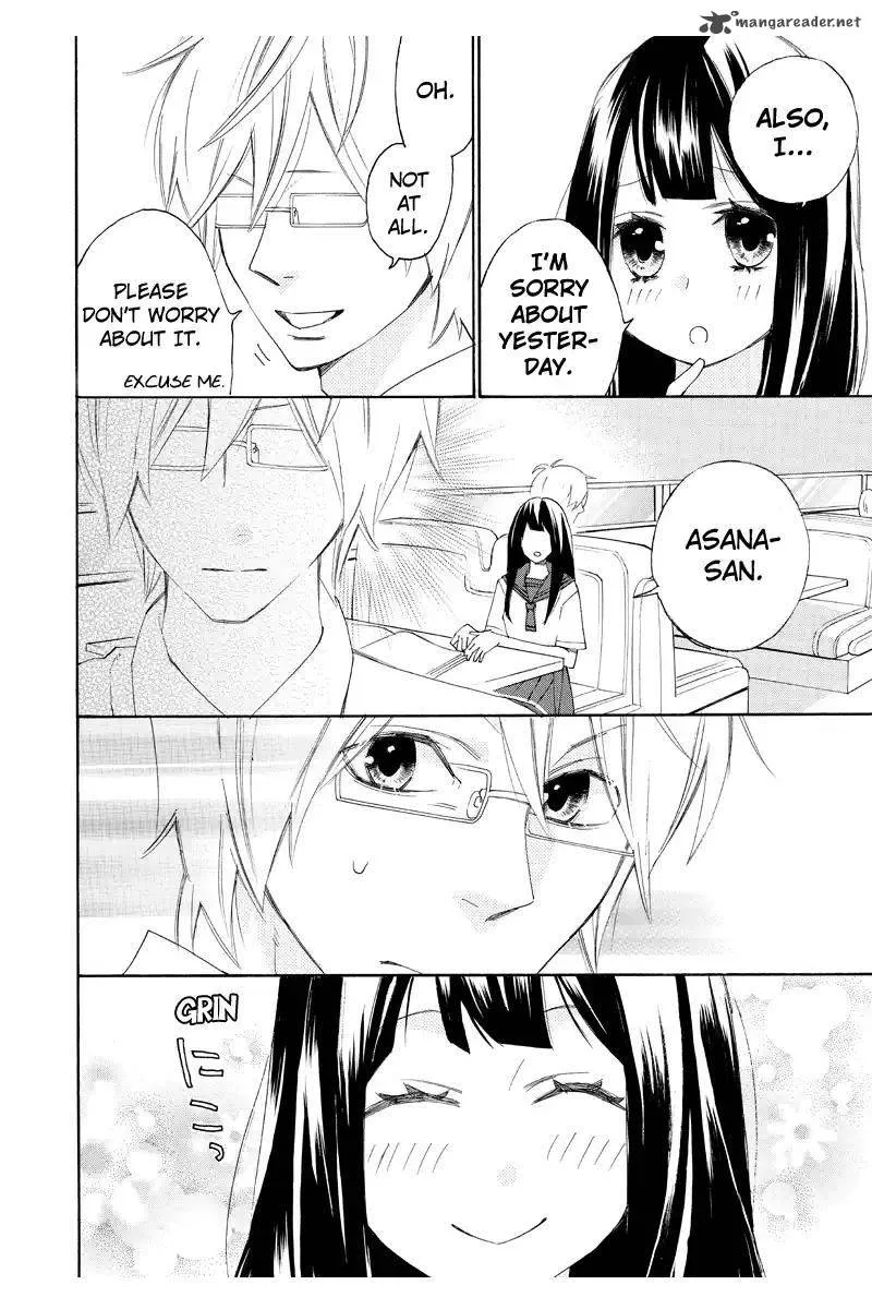 Nisekoi Doumei. Chapter 82 page 13