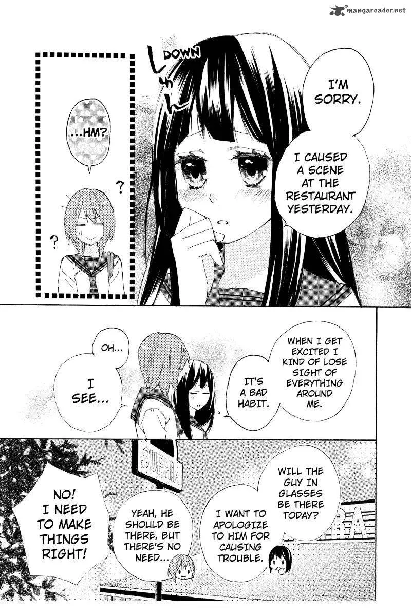 Nisekoi Doumei. Chapter 82 page 6