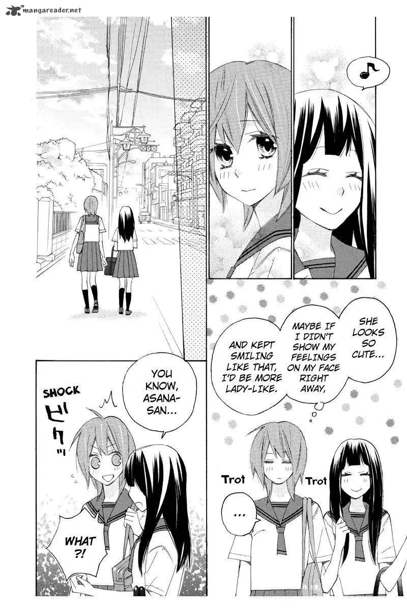 Nisekoi Doumei. Chapter 82 page 5