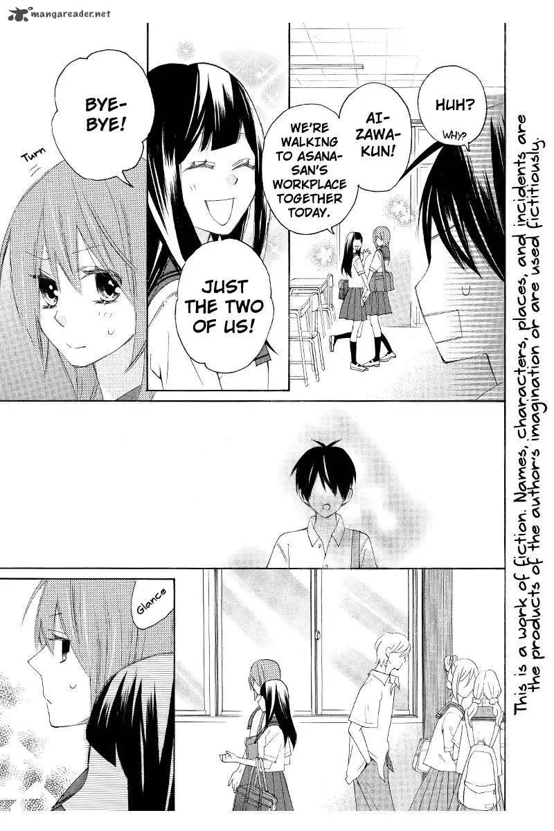 Nisekoi Doumei. Chapter 82 page 4