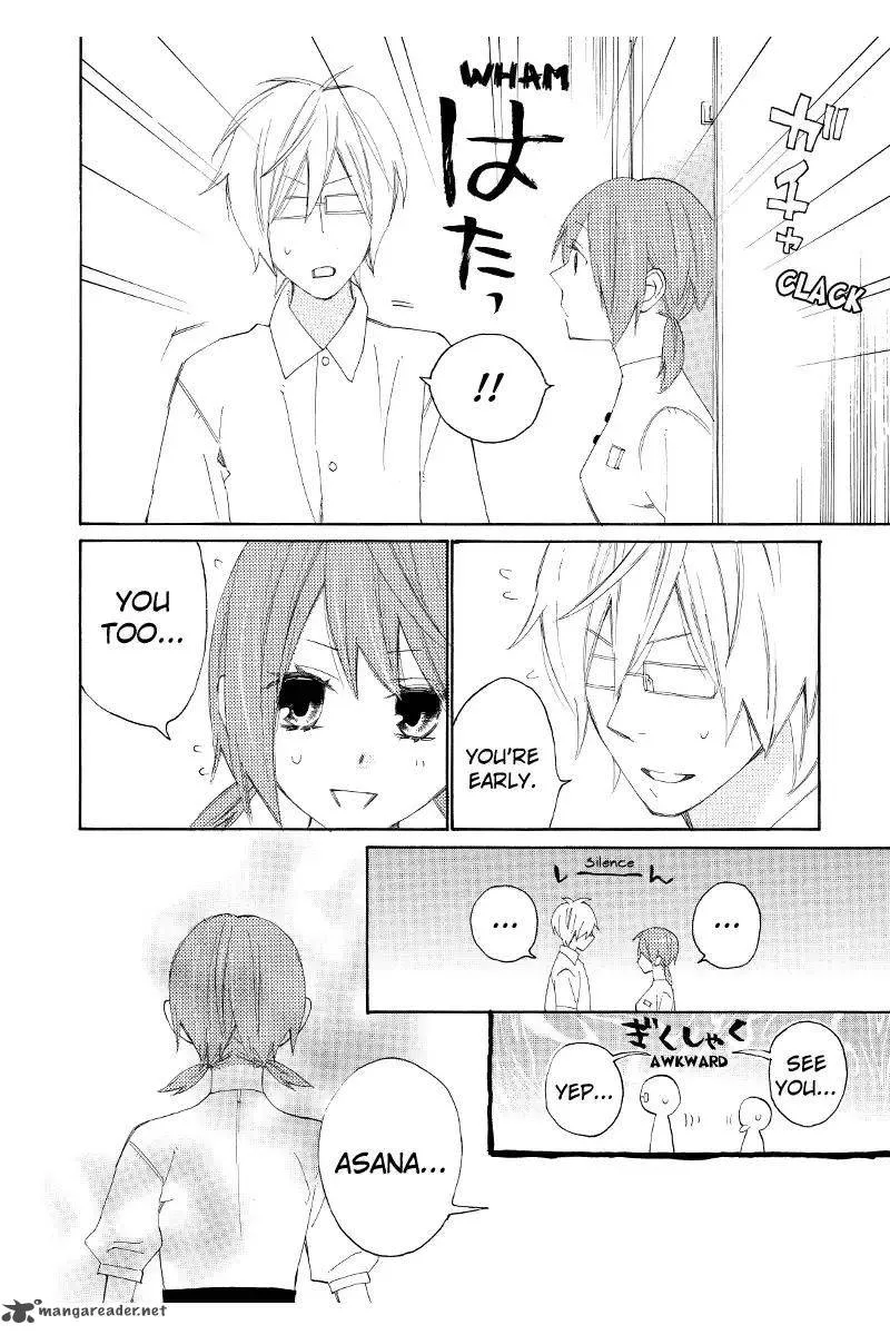Nisekoi Doumei. Chapter 82 page 9