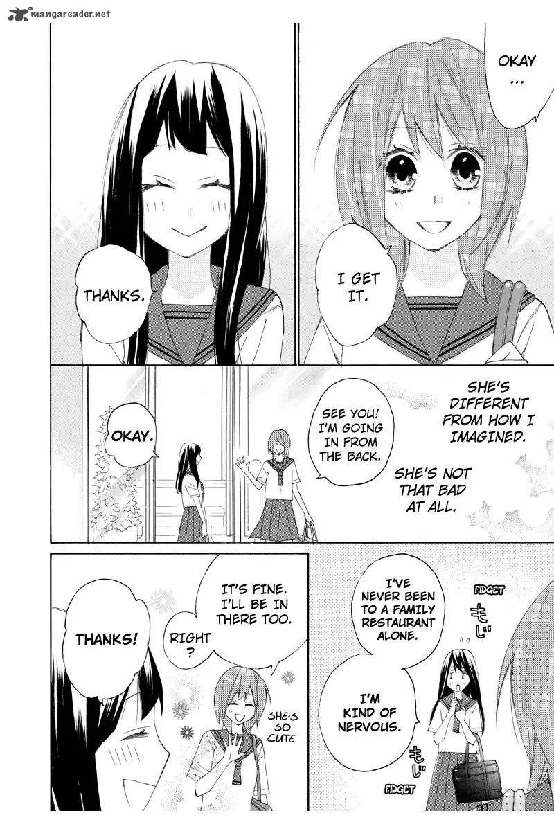 Nisekoi Doumei. Chapter 82 page 7