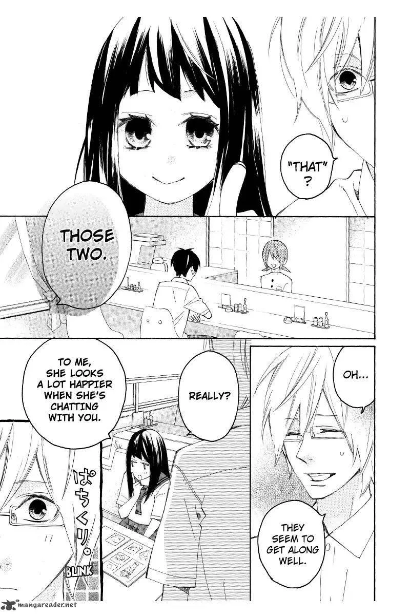 Nisekoi Doumei. Chapter 84 page 10