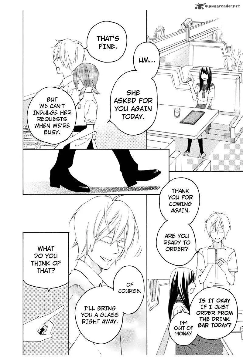 Nisekoi Doumei. Chapter 84 page 9