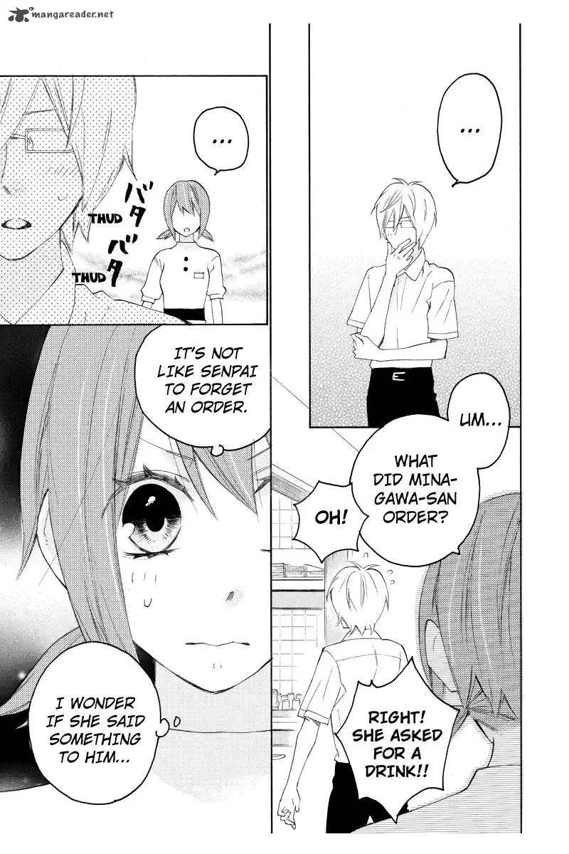 Nisekoi Doumei. Chapter 85 page 4