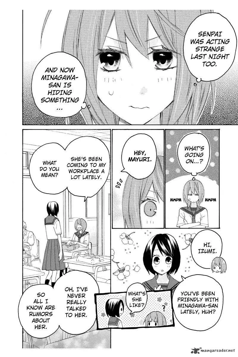 Nisekoi Doumei. Chapter 85 page 9