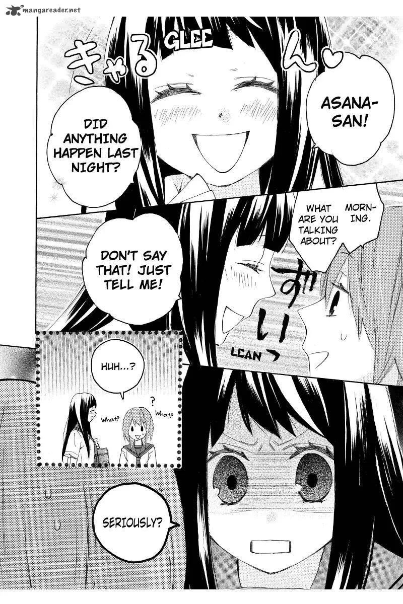 Nisekoi Doumei. Chapter 85 page 7