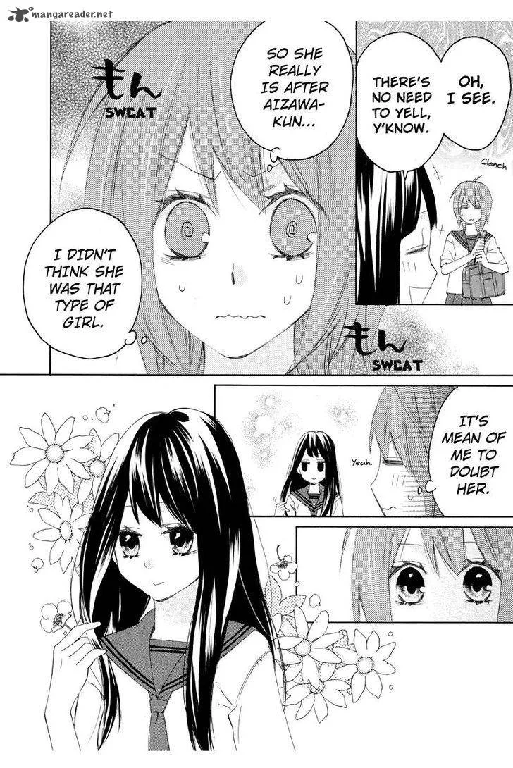 Nisekoi Doumei. Chapter 86 page 3