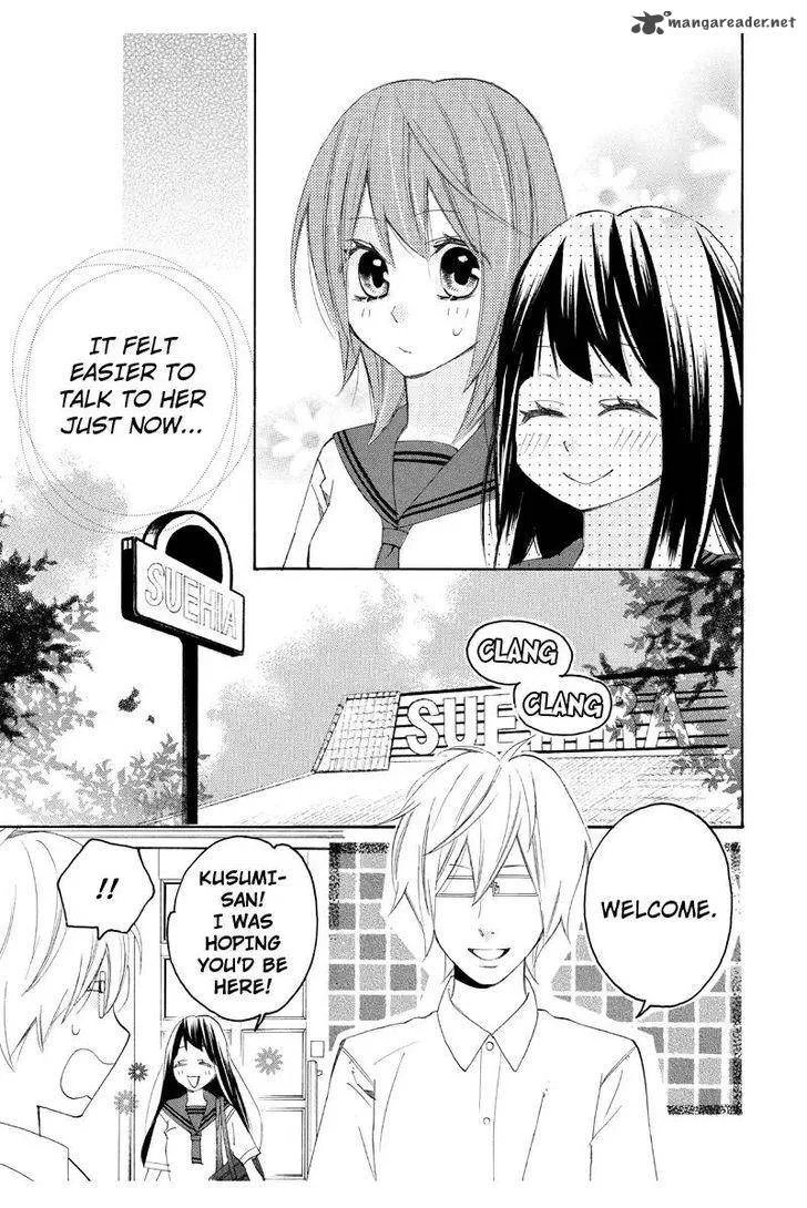Nisekoi Doumei. Chapter 86 page 8