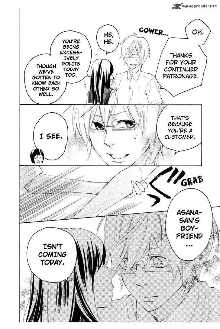 Nisekoi Doumei. Chapter 86 page 9