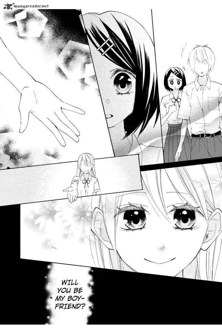 Nisekoi Doumei. Chapter 87 page 3