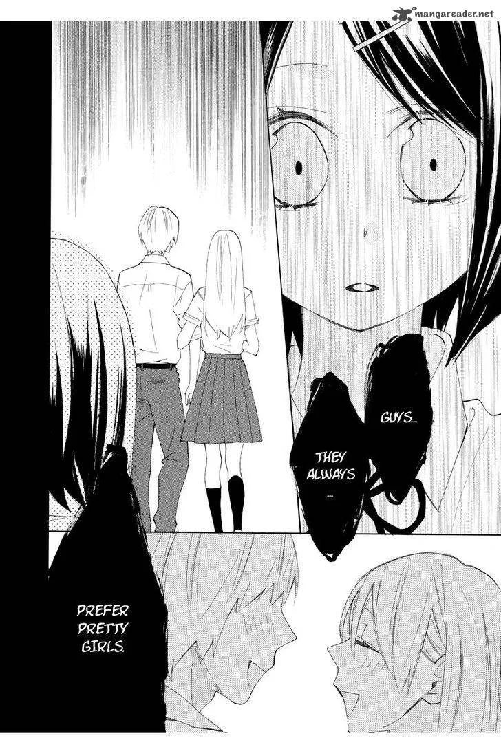 Nisekoi Doumei. Chapter 87 page 5