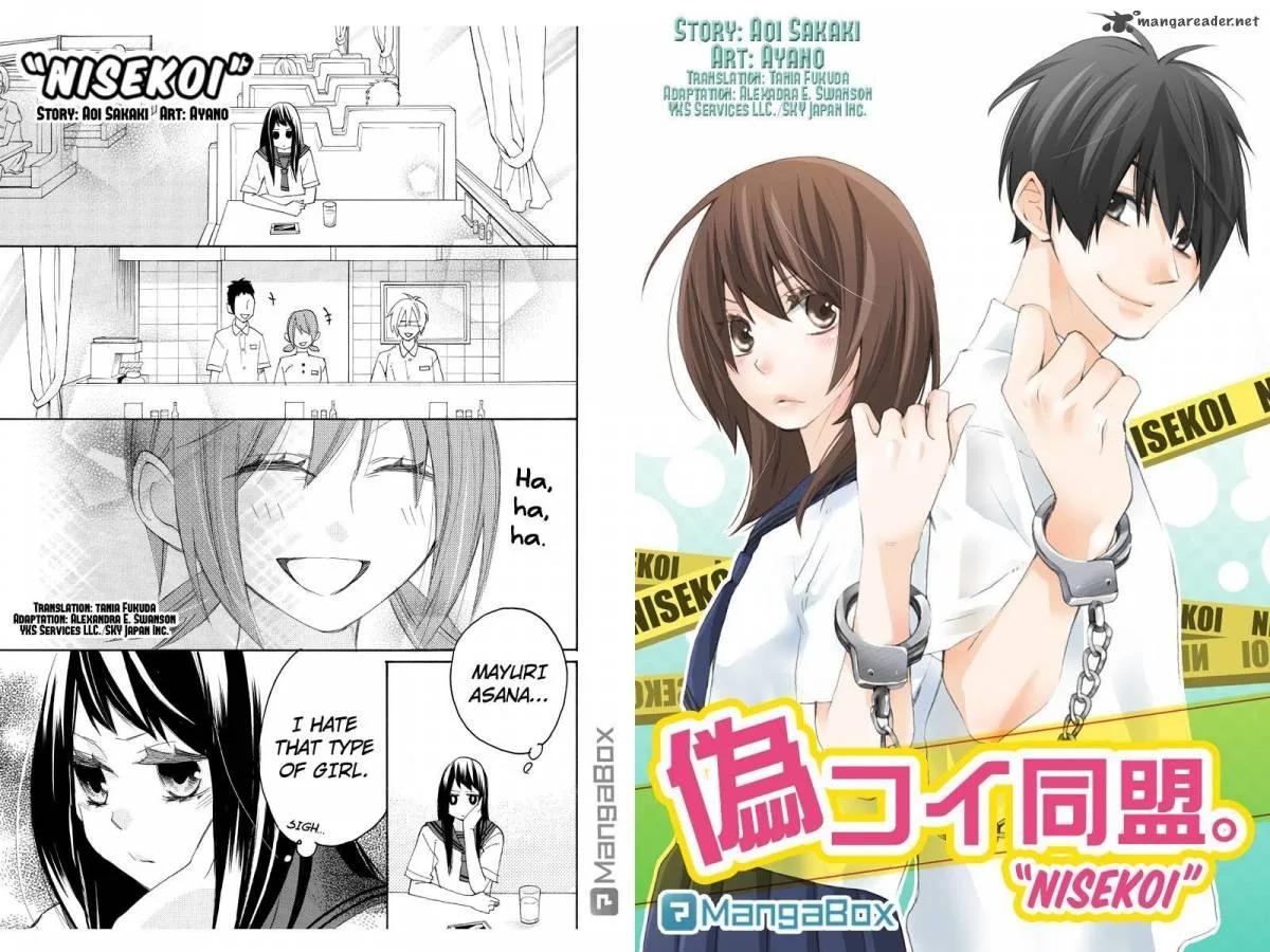 Nisekoi Doumei. Chapter 88 page 1