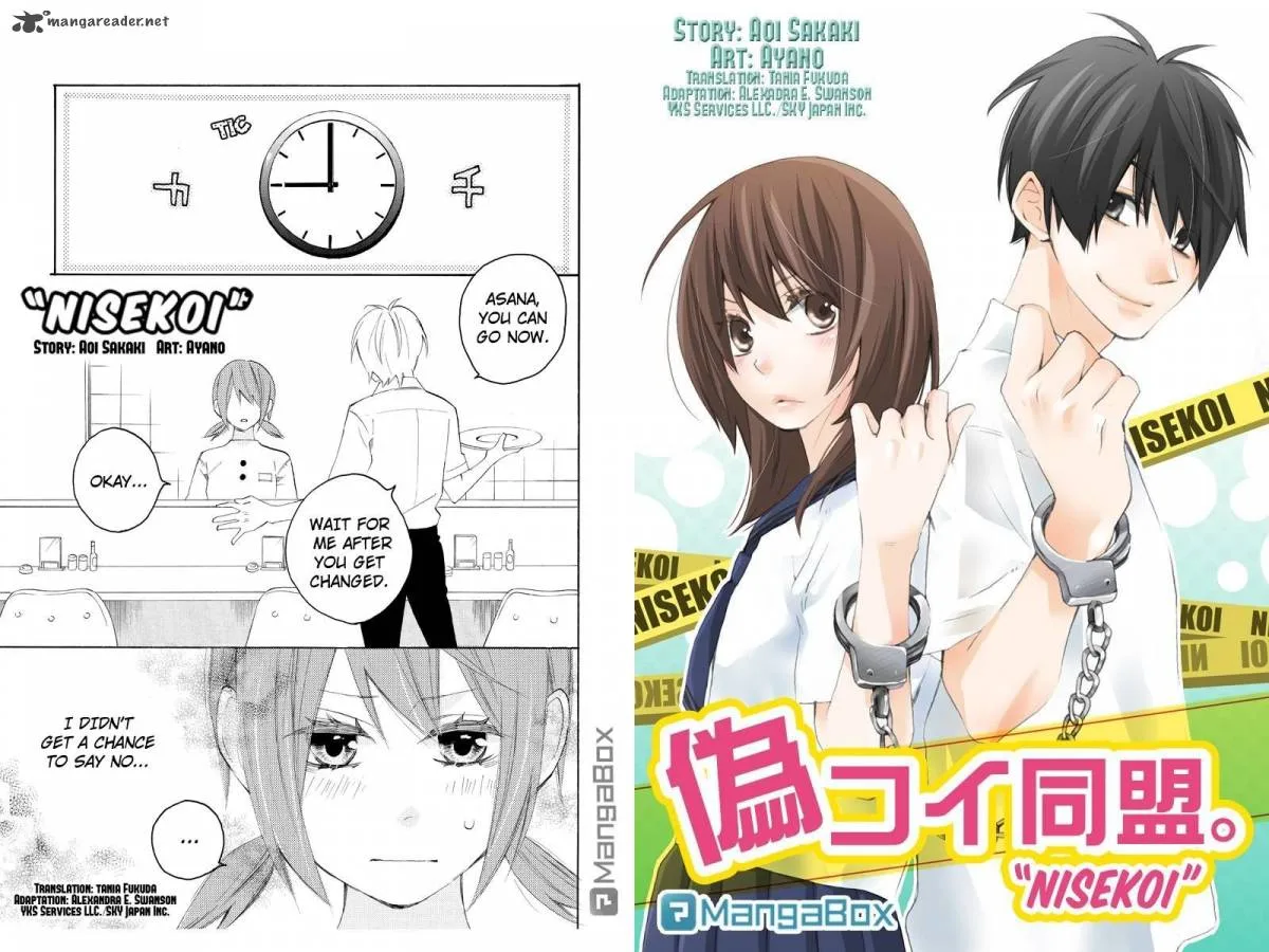 Nisekoi Doumei. Chapter 89 page 1