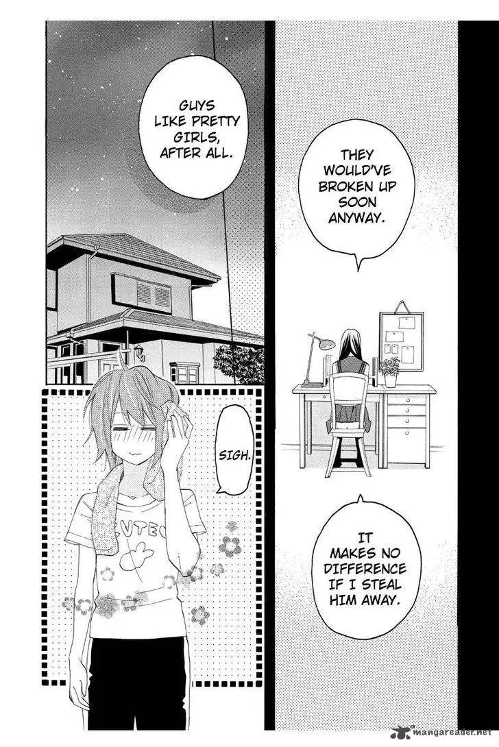 Nisekoi Doumei. Chapter 90 page 9