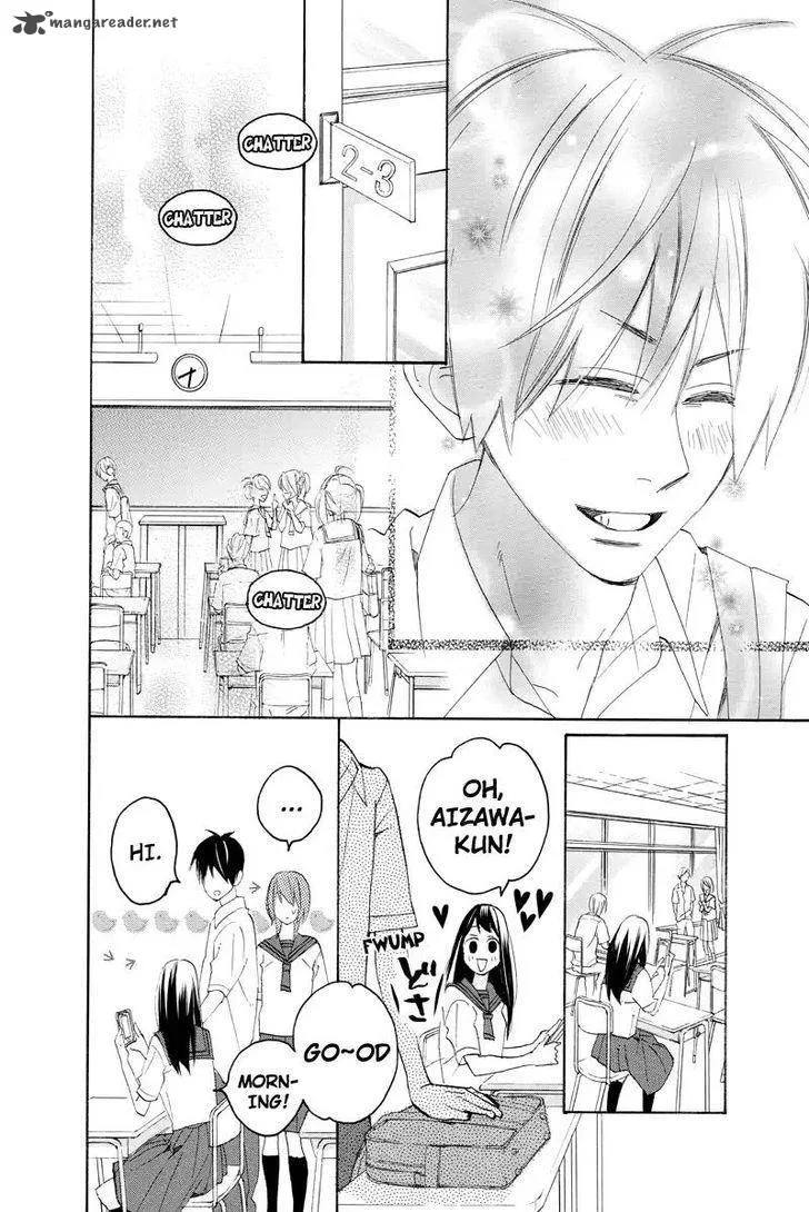 Nisekoi Doumei. Chapter 91 page 3