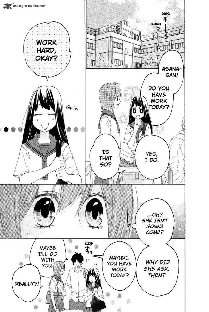 Nisekoi Doumei. Chapter 91 page 6
