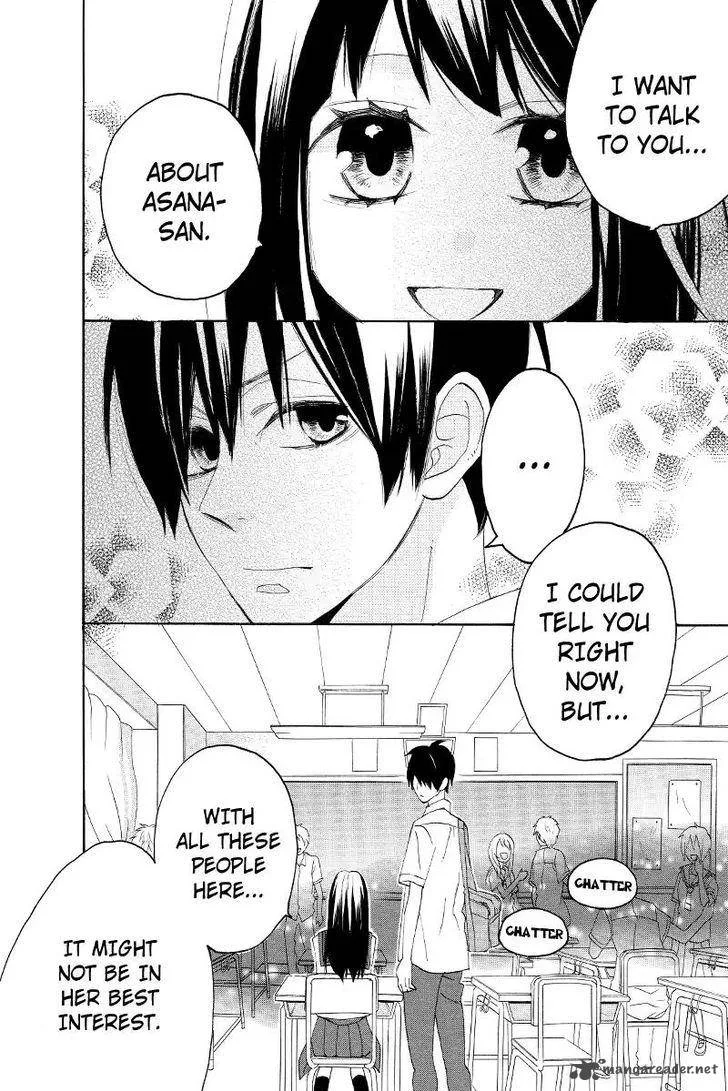 Nisekoi Doumei. Chapter 91 page 11