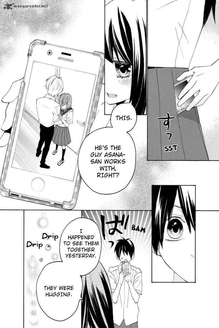 Nisekoi Doumei. Chapter 92 page 5